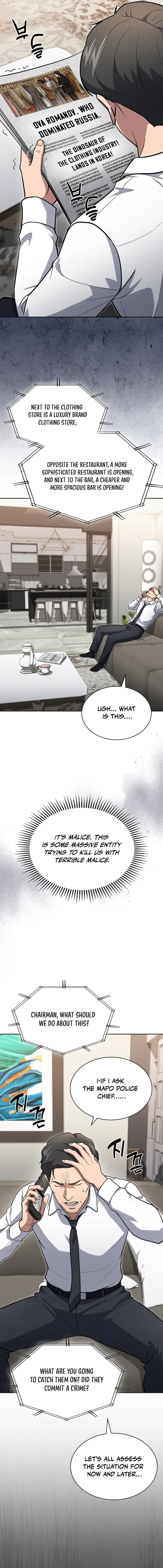 Reset Life of Regression Police Chapter 147 – Page 9