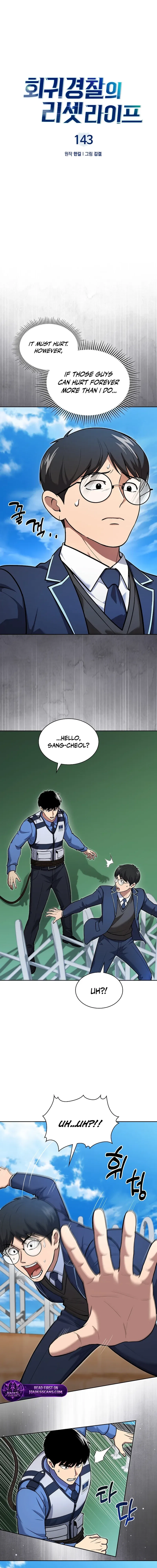 Reset Life of Regression Police Chapter 146 – Page 6