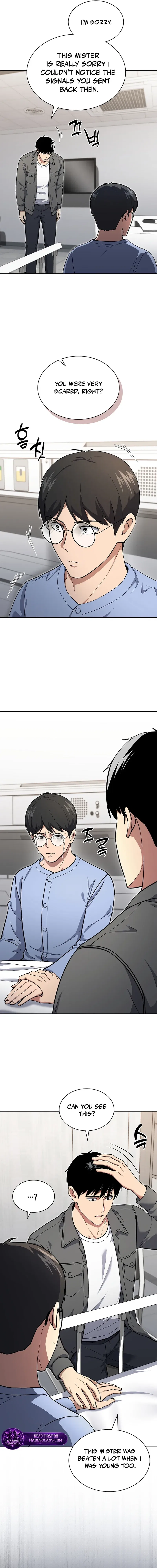 Reset Life of Regression Police Chapter 146 – Page 12