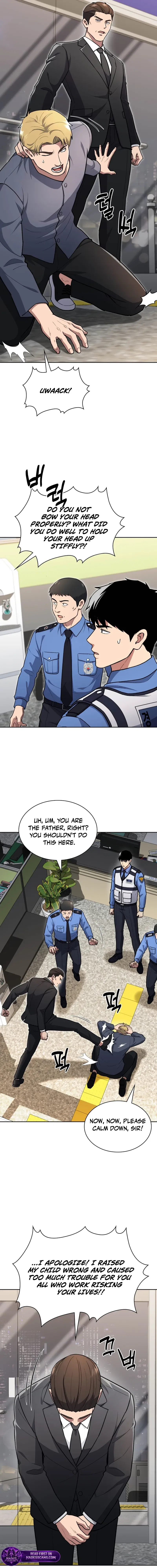 Reset Life of Regression Police Chapter 145 – Page 5