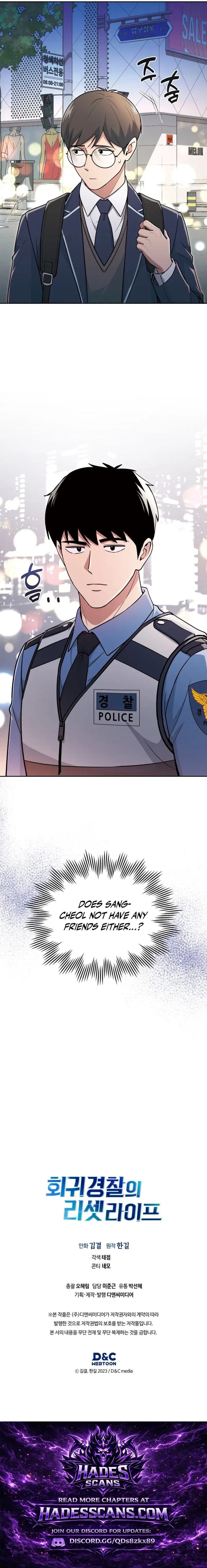 Reset Life of Regression Police Chapter 144 – Page 23