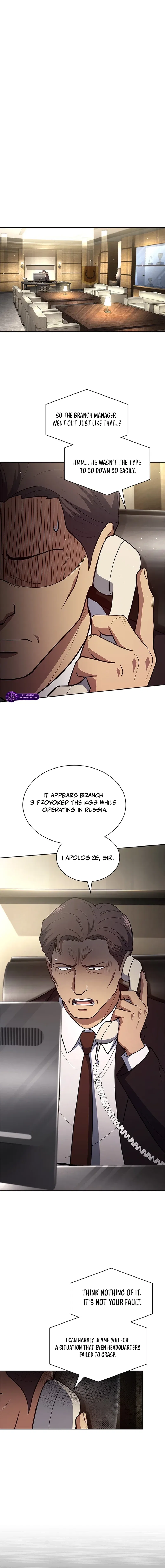 Reset Life of Regression Police Chapter 141 – Page 5