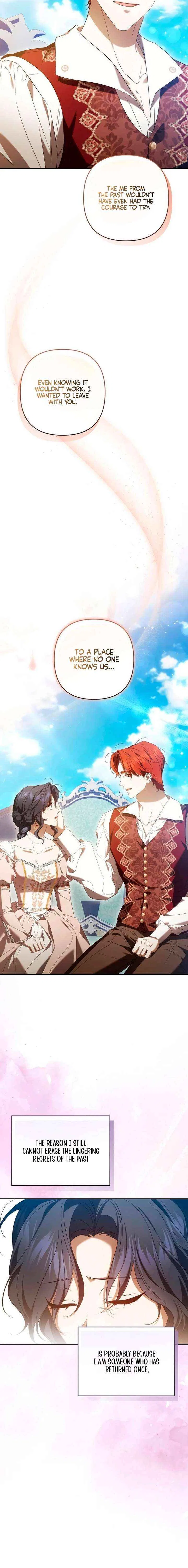 The Cup Of Vengeance Is In Your Hands Chapter 100 – Page 22