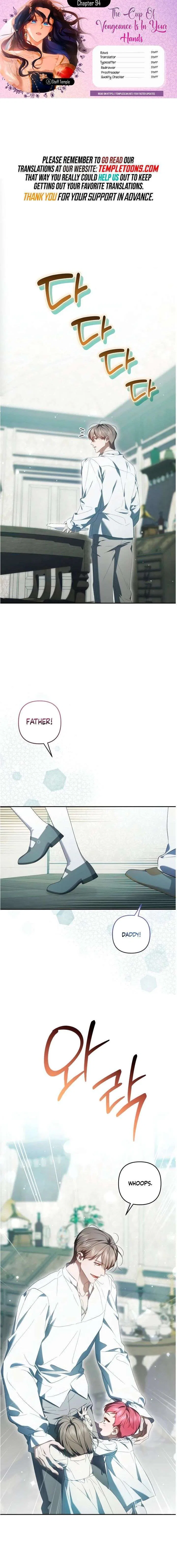 The Cup Of Vengeance Is In Your Hands Chapter 94 – Page 1