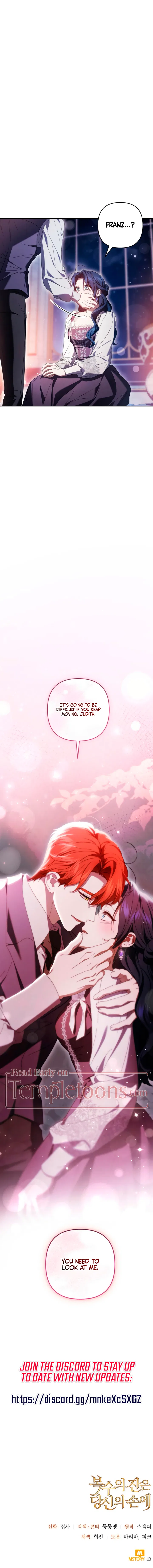 The Cup Of Vengeance Is In Your Hands Chapter 89 – Page 15