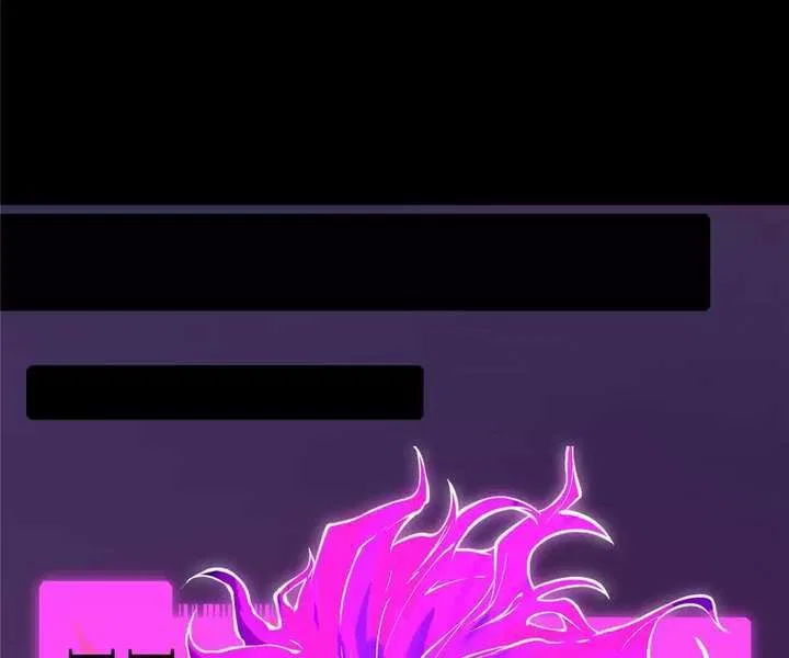 Return of the Devourer Chapter 23 – Page 135