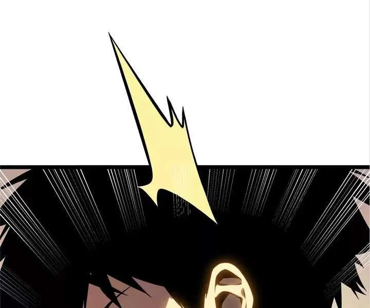 Return of the Devourer Chapter 23 – Page 173