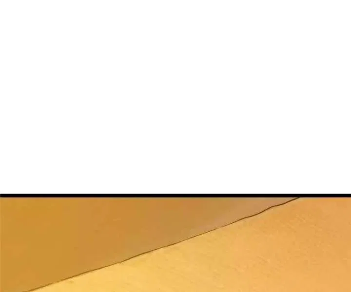 Return of the Devourer Chapter 23 – Page 176