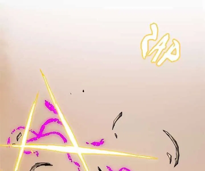 Return of the Devourer Chapter 23 – Page 201