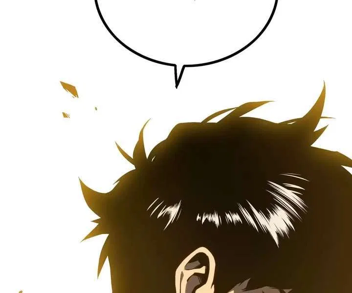 Return of the Devourer Chapter 23 – Page 206
