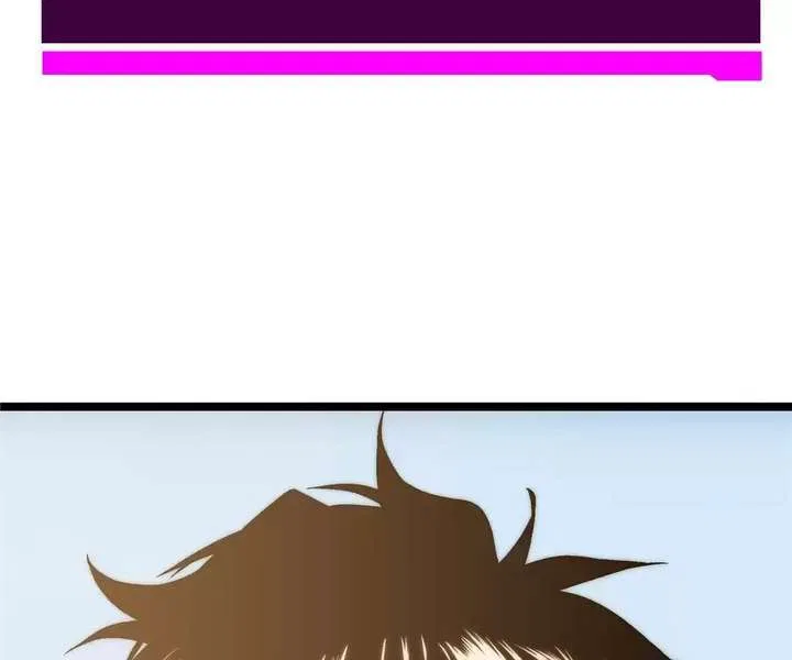 Return of the Devourer Chapter 23 – Page 225