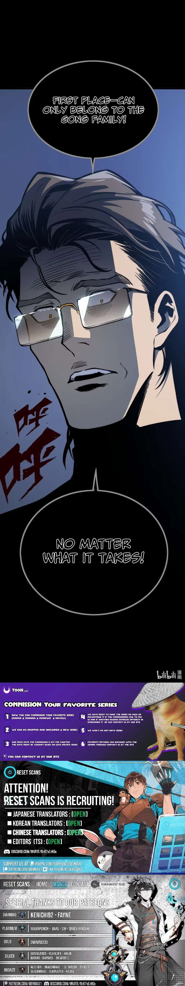 Return of the Devourer Chapter 21 – Page 11