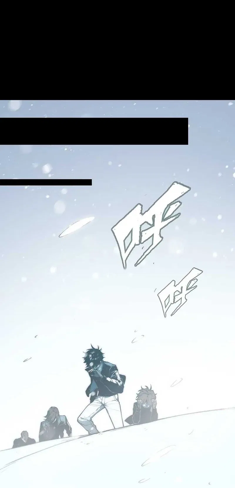 Return of the Devourer Chapter 17 – Page 11