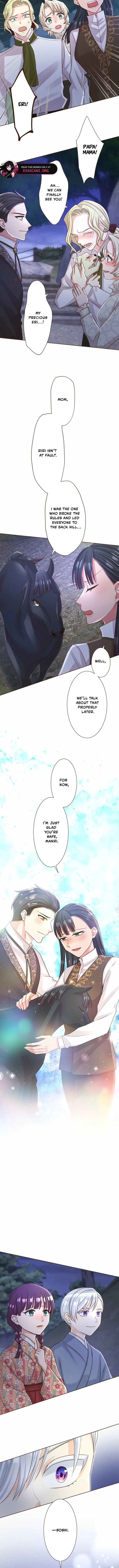 The White Wolf’s Bride Chapter 129 – Page 4