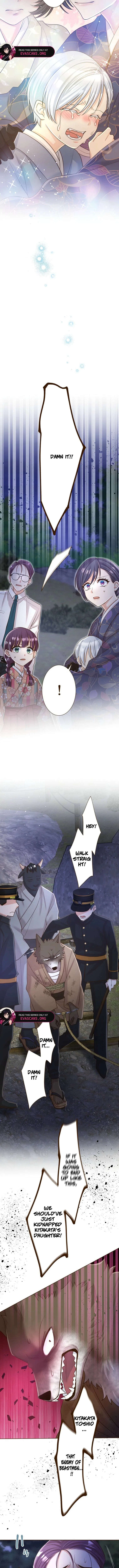 The White Wolf’s Bride Chapter 129 – Page 6