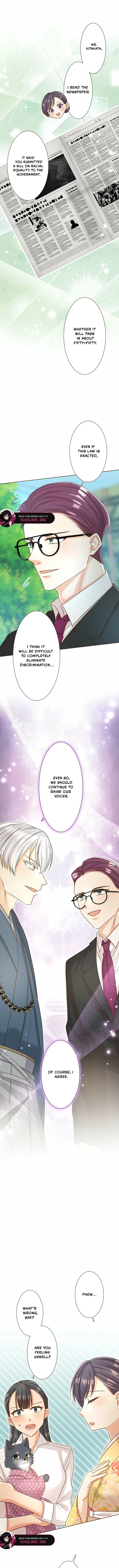 The White Wolf’s Bride Chapter 129 – Page 12