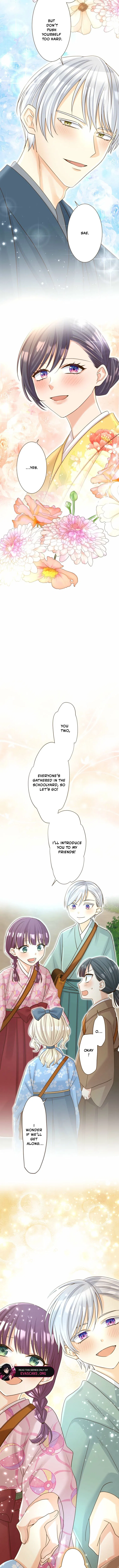 The White Wolf’s Bride Chapter 129 – Page 14