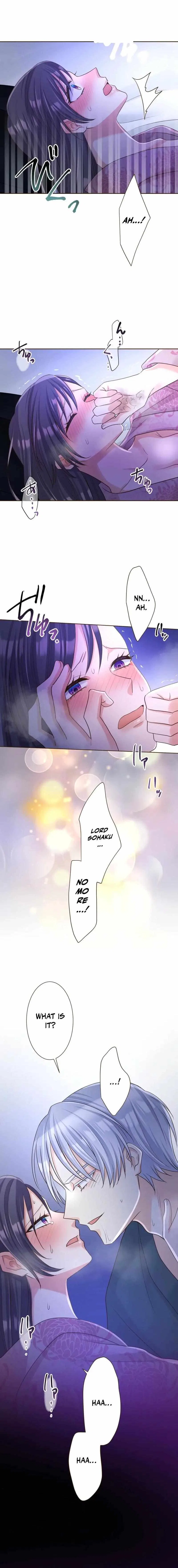The White Wolf’s Bride Chapter 123 – Page 4