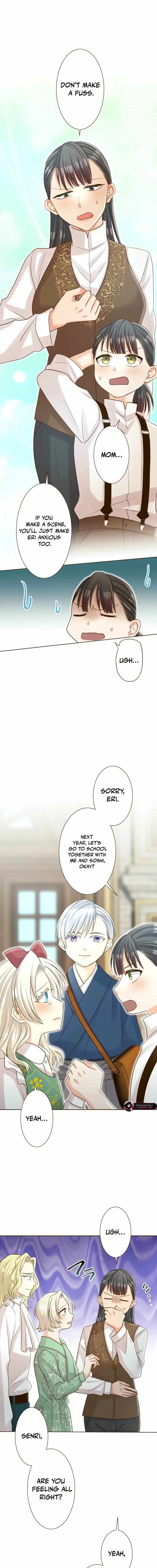 The White Wolf’s Bride Chapter 123 – Page 12