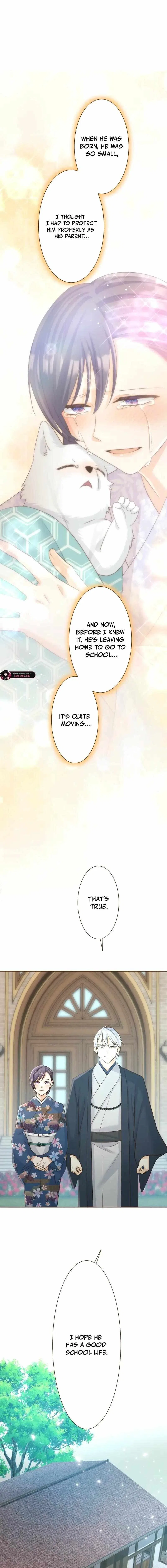 The White Wolf’s Bride Chapter 123 – Page 16