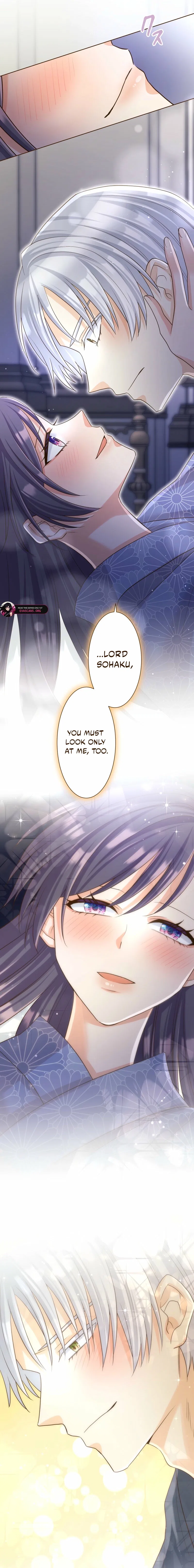 The White Wolf’s Bride Chapter 121 – Page 3