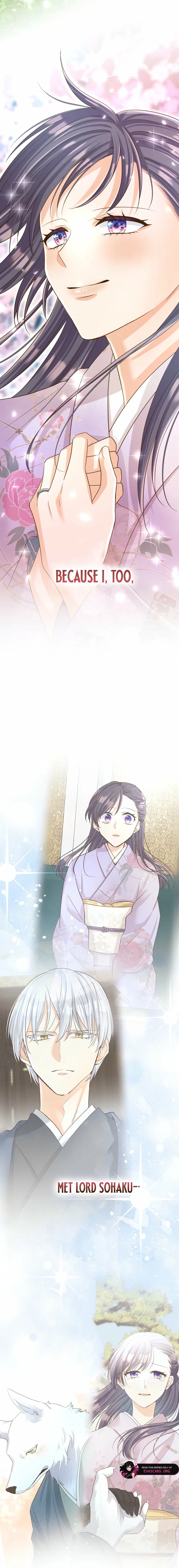 The White Wolf’s Bride Chapter 121 – Page 26