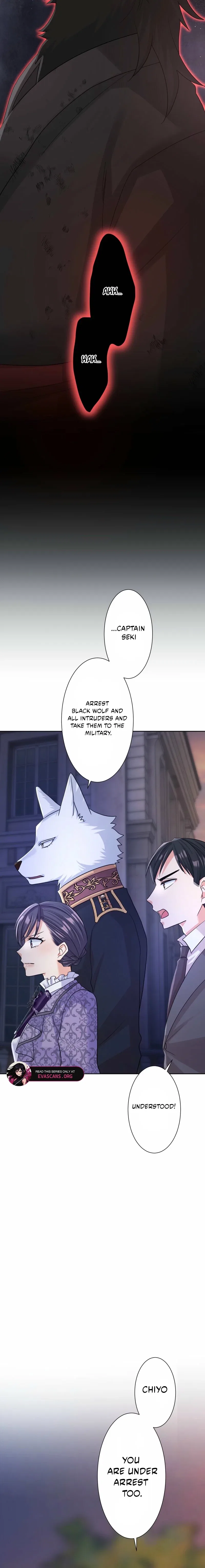 The White Wolf’s Bride Chapter 112 – Page 19