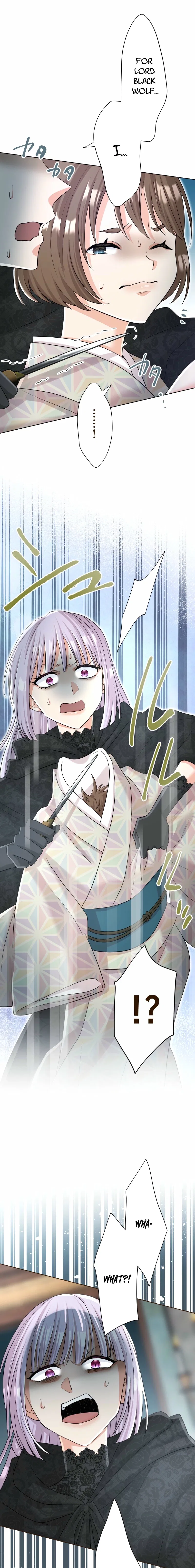 The White Wolf’s Bride Chapter 109 – Page 3