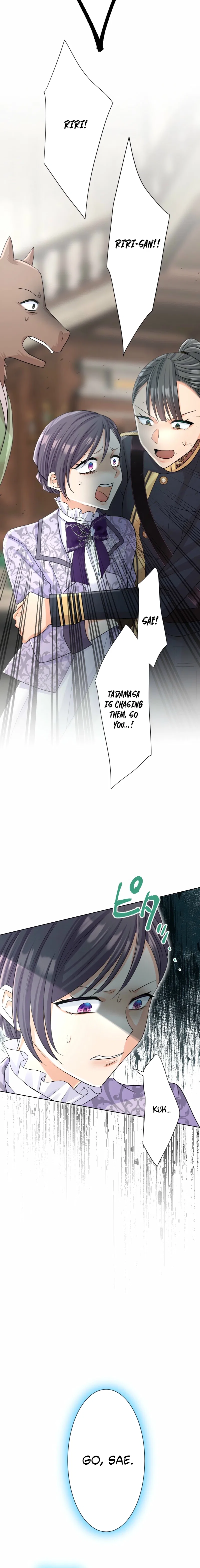 The White Wolf’s Bride Chapter 109 – Page 8
