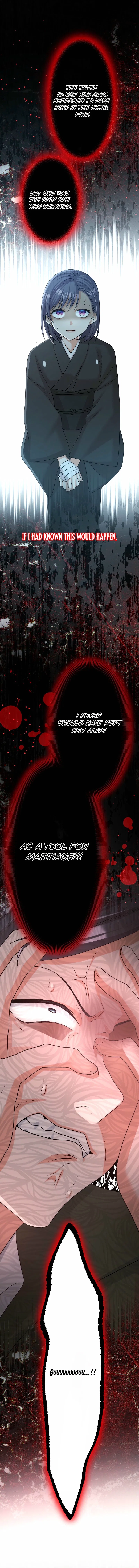 The White Wolf’s Bride Chapter 107 – Page 17