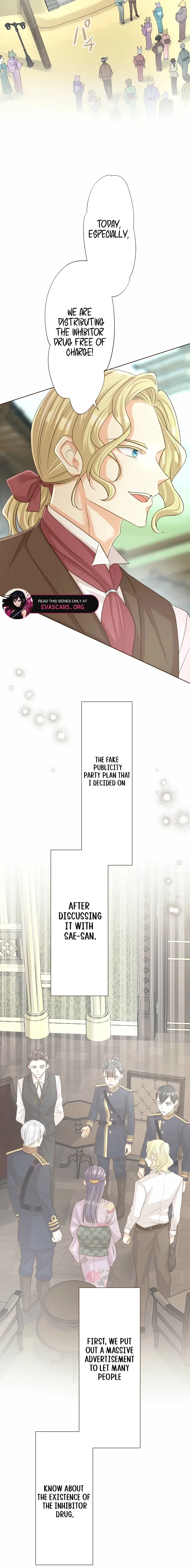 The White Wolf’s Bride Chapter 106 – Page 6