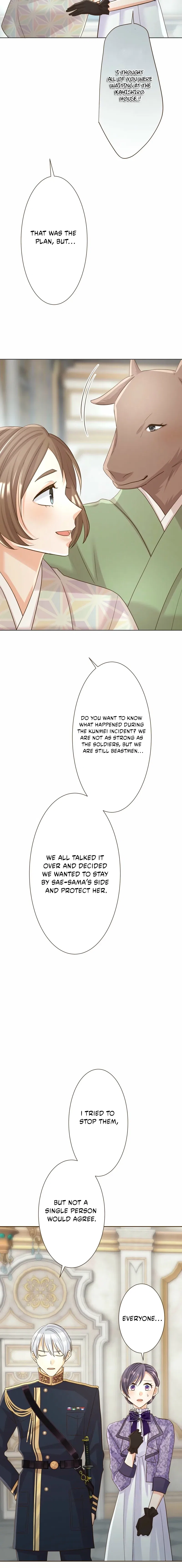 The White Wolf’s Bride Chapter 106 – Page 12