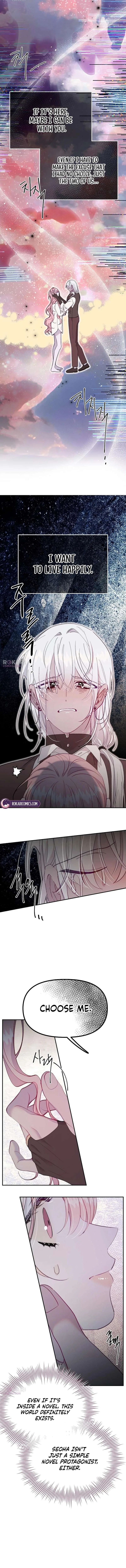 School of Romance Chapter 59 – Page 6