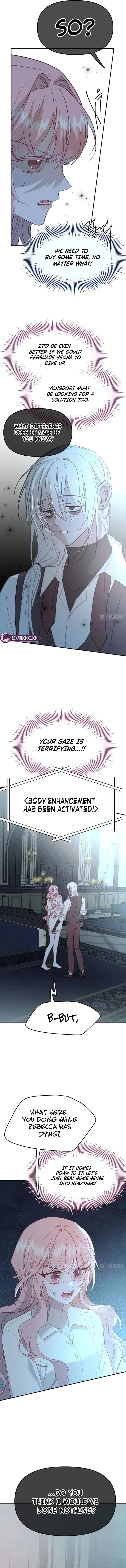 School of Romance Chapter 58 – Page 9