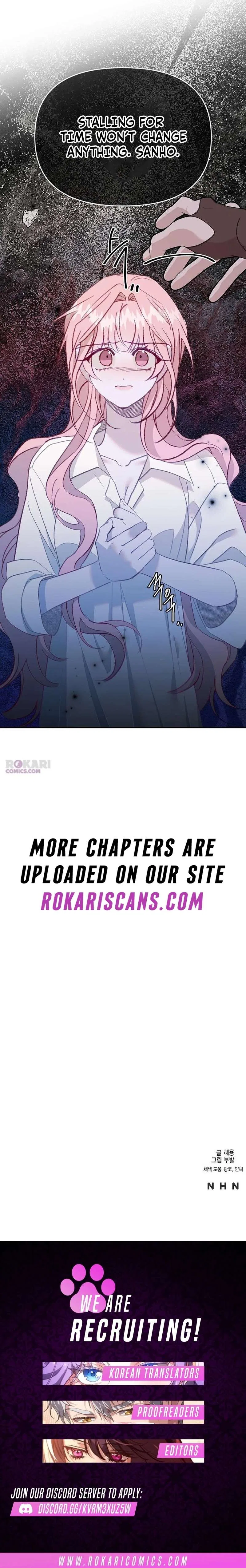 School of Romance Chapter 58 – Page 12