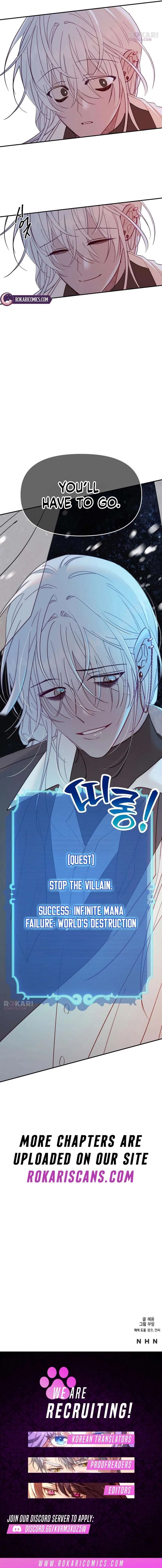 School of Romance Chapter 56 – Page 11