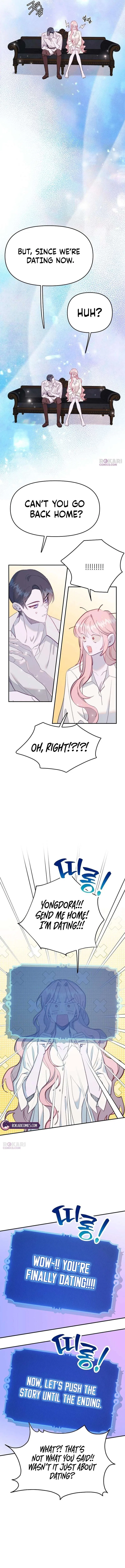 School of Romance Chapter 55 – Page 4