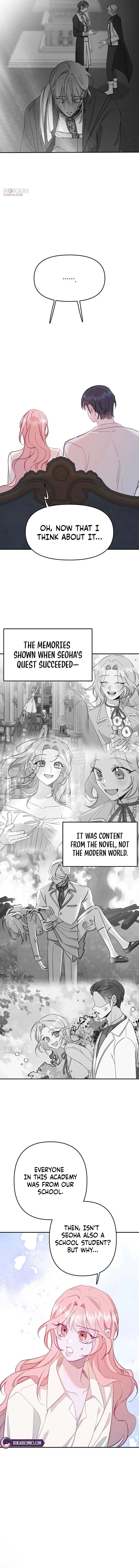 School of Romance Chapter 55 – Page 10