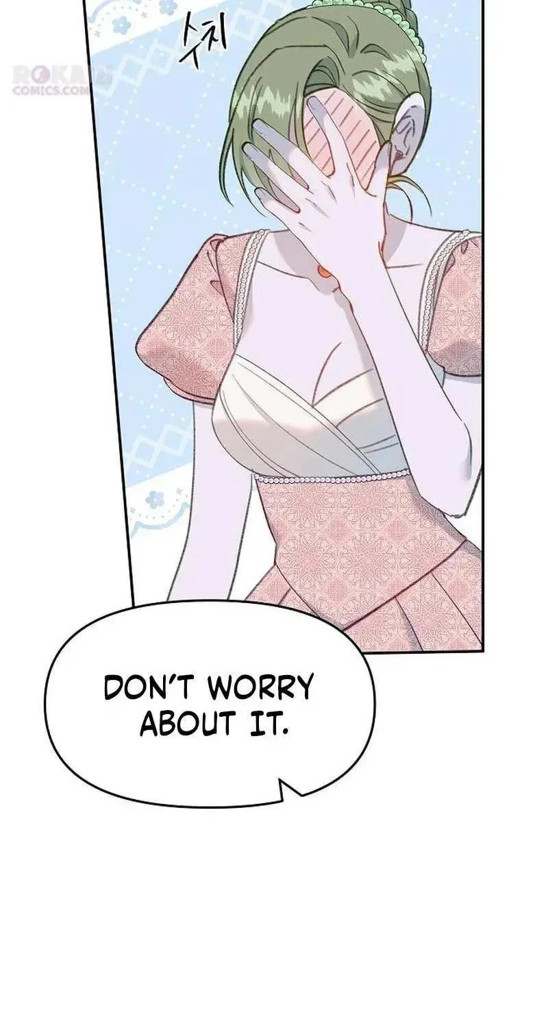 School of Romance Chapter 54 – Page 26