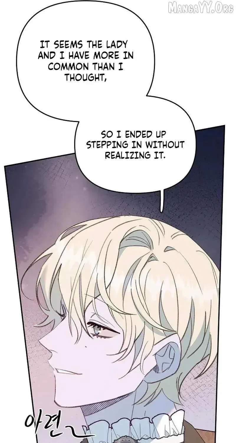 School of Romance Chapter 54 – Page 28