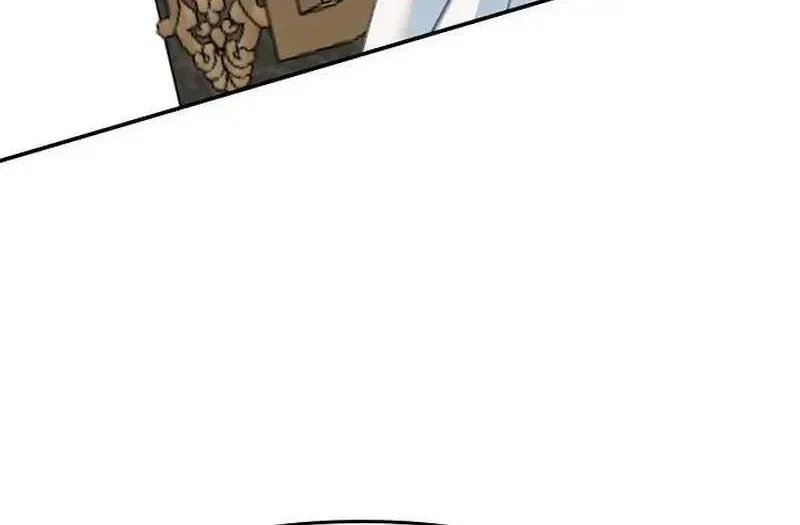 School of Romance Chapter 54 – Page 33