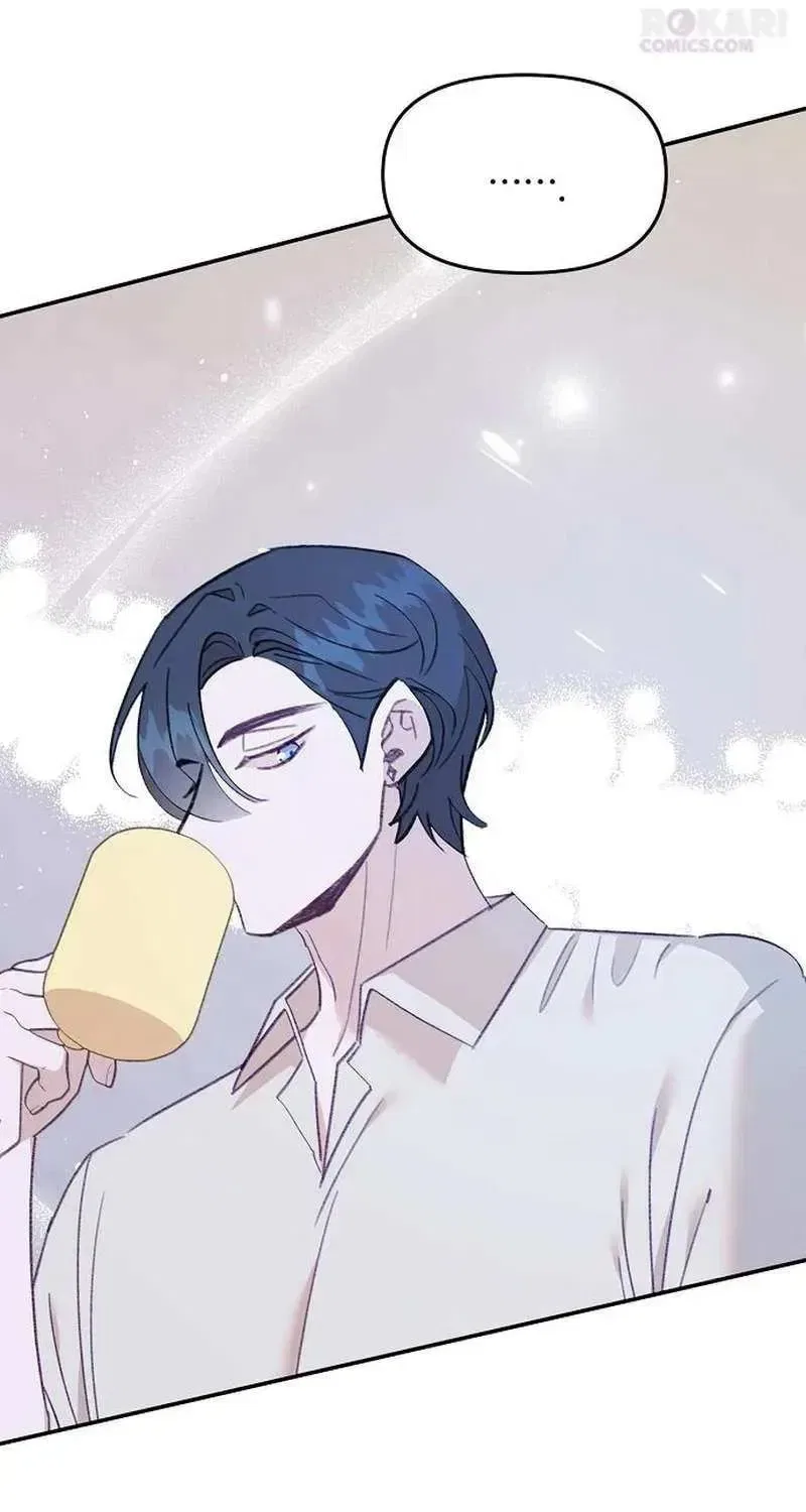 School of Romance Chapter 54 – Page 45