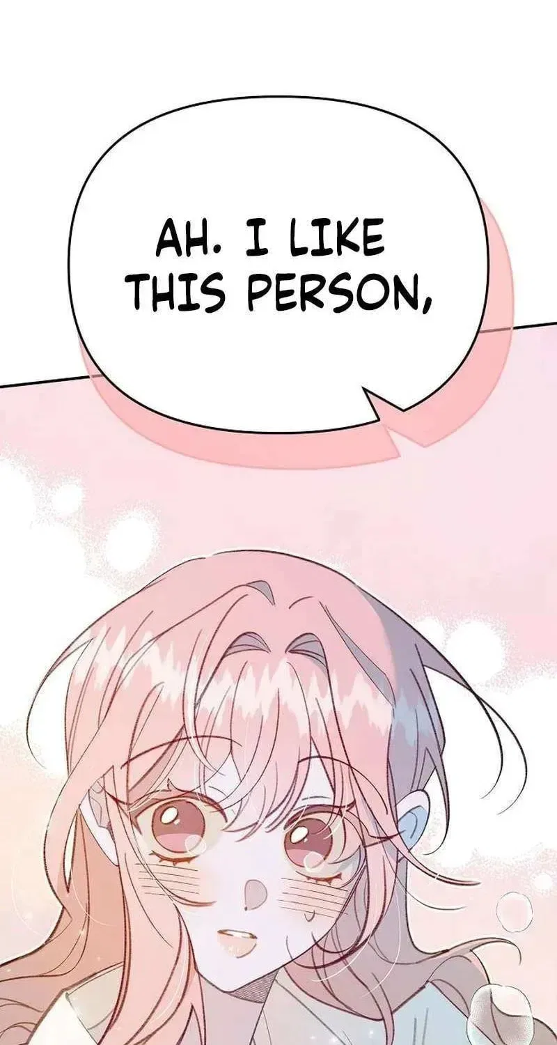 School of Romance Chapter 54 – Page 56