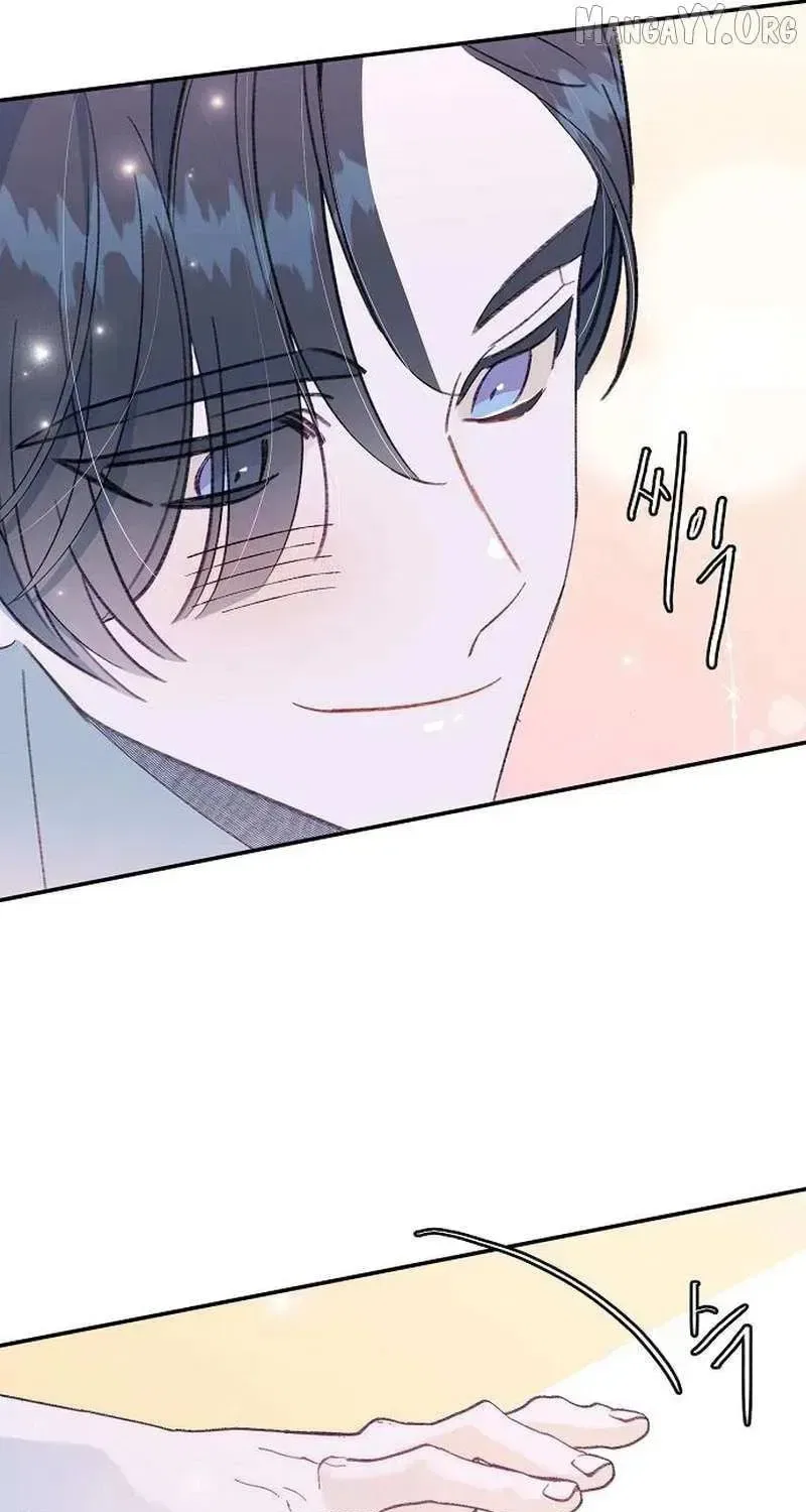 School of Romance Chapter 54 – Page 69