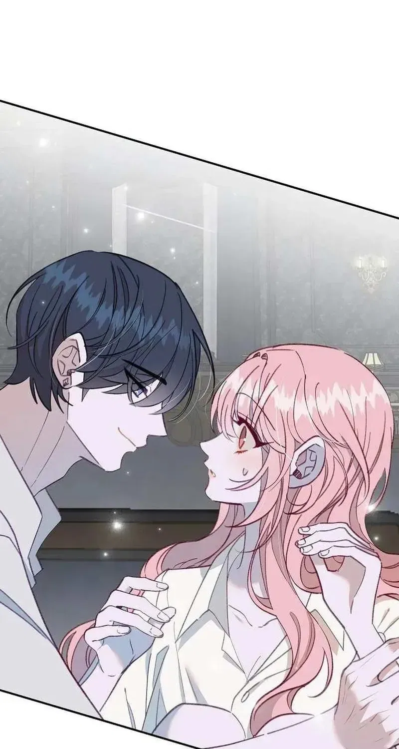 School of Romance Chapter 54 – Page 72