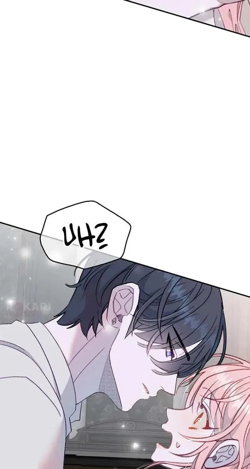 School of Romance Chapter 54 – Page 73