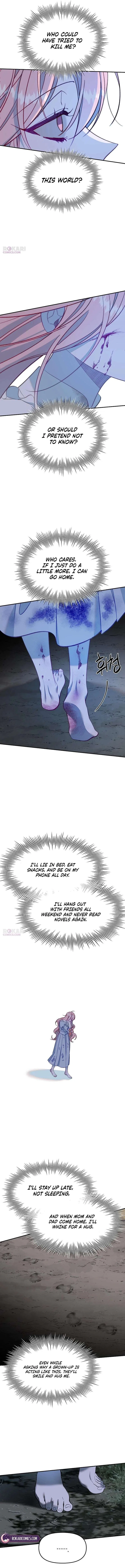 School of Romance Chapter 52 – Page 7