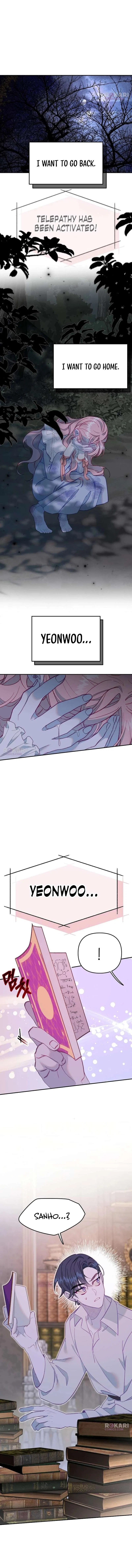 School of Romance Chapter 52 – Page 8