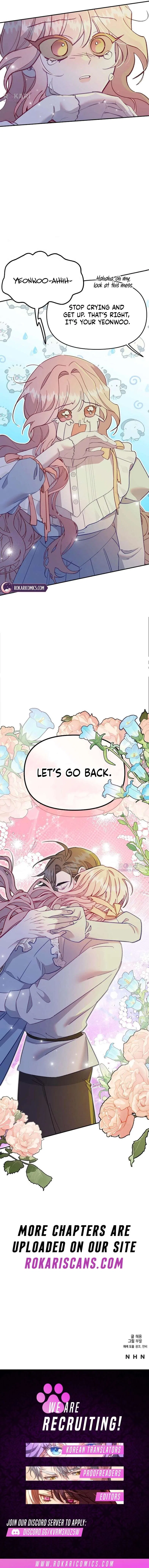 School of Romance Chapter 52 – Page 12