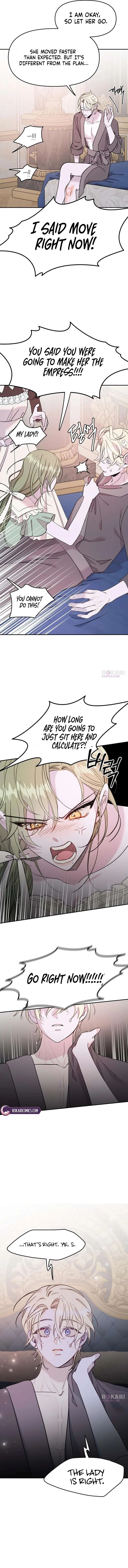 School of Romance Chapter 51 – Page 7
